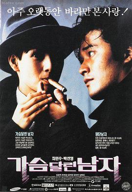 妈妈的职业剧照 职场场景