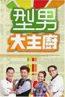 妈妈的职业 金喜爱采访