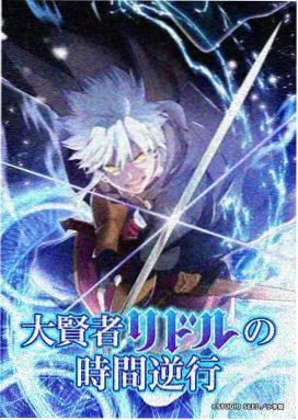 妈妈的职业完整版 影评